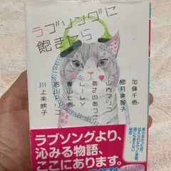 Item thumbnail for item 8961702c-a69b-48f8-8908-6aa8a4bc61d1