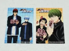 黒子のバスケ 黒子テツヤ 火神大我 緑間真太郎 高尾和成 ブロマイド おしるこ