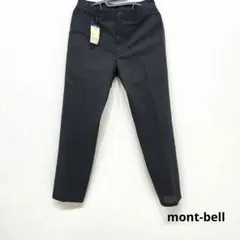 新品　mont-bell　モンベル　トラベル　ブリーズパンツ　グレーのサムネイル