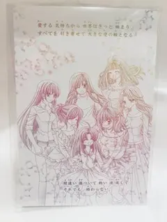 2025年最新】ぴちぴちピッチ くじの人気アイテム - メルカリ