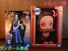 フィギュア鬼滅の刃 獪岳 竈門禰豆子 HYOKOFIG