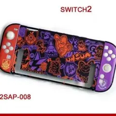 Swi tch2 対応用保護シェルNintendo Switch2保護ケース