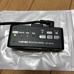 2025年最新】ドライブレコーダージャンクの人気アイテム - メルカリ