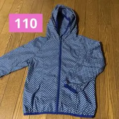 ユニクロUNIQLO KIDS ウィンドブレーカー　ブルー　ハート　110