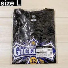 フィクサー様 リクエスト 2点 まとめ商品