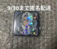 宇髄天元　モクテル　グリッター缶バッジ　B コレクションロト