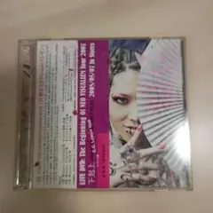 雅-miyaviTHIS IZ THE JAPANESE KABUKI ROCK