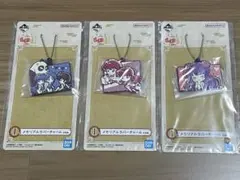 らんま1/2 一番くじ I賞 3点セット