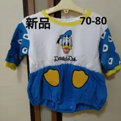 新品 リトシー ドナルドダック ロンパース 70-80cm