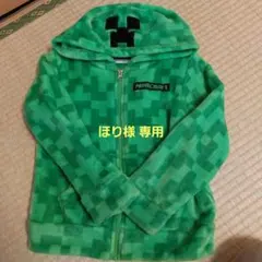 Minecraft クリーパー柄 パーカー 130タグ無し
