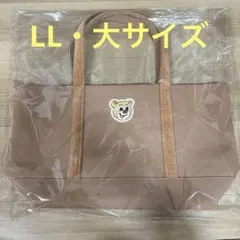 2026年最新】オールドテディ ワッペントートバッグ ベージュの人気