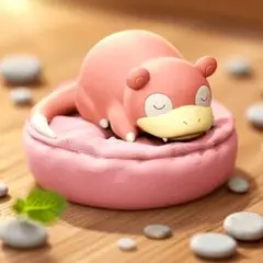 お昼寝ヤドン(海外限定)