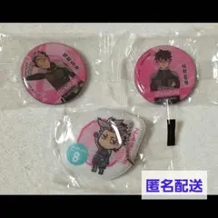 鳴海弦✽びっくらポンセット✽くら寿司