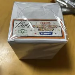 超人的シェアハウスストーリー『カリスマ』アクリルキーホルダーコレクション　7個