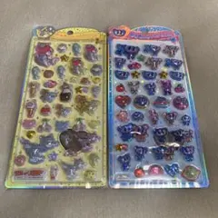 ［正規品］うるちゅる POP SEAL 2枚セット