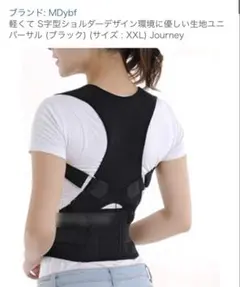 Item thumbnail for item 2485b742-7e62-41e3-993d-9c54b9a6e006