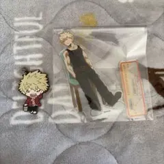 Item thumbnail for item abe35e25-b014-4196-be2e-8da849c32134