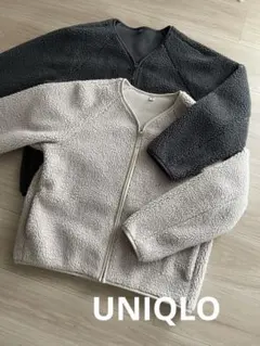 UNIQLOボアフリースジップカーディガン グレー XL•ベージュ Lセット