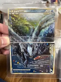 超希少アンリミ】ポケモンカード ルギアLEGEND 上下セット - メルカリ
