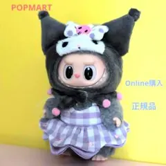 【正規品]POPMART★ポップマート ラブブ×SANRIOコラボ♡クロミ