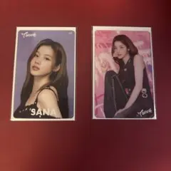 twice this is for オフラインくじ　サナ