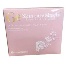 Y 未開封 チャームゾーンGeスキンケアシート ローズモイスト 160枚