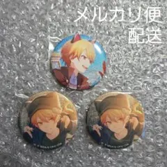 プロセカ グリッター缶バッジ vol.49 C vol.50 C 天馬司