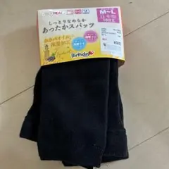 Item thumbnail for item 043a3002-dfc5-4d47-8b3f-cd133cc69e85