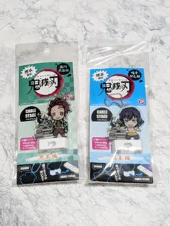【熊本限定/50個セット】鬼滅の刃 ご当地 炭治郎＆伊之助 各25個 まとめ売り