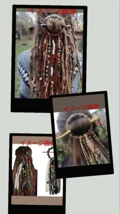 Item thumbnail for item 0372d4c6-ed9a-49e0-aca9-0f8c4eb55e51