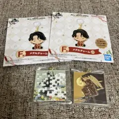 Mrs. GREEN APPLE　一番くじF賞