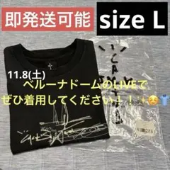 Travis Scott トラヴィス cactus jack Tシャツ Lサイズ
