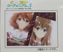 kogen様 リクエスト 2点 まとめ商品