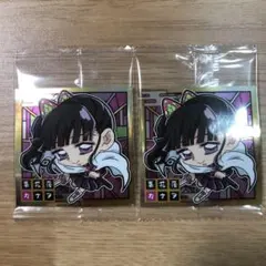 鬼滅の刃 ディフォルメシール ウエハース 其ノ七