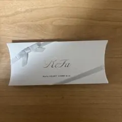 【新品未開封】ReFa HEART COMB Aira アクアブルーのサムネイル