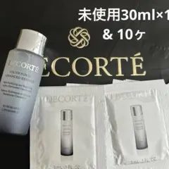 コスメデコルテ◉ユースパワーエッセンスローション