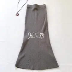 【美品】SHENERY シーナリー リブニットロングスカート マキシ丈 秋冬