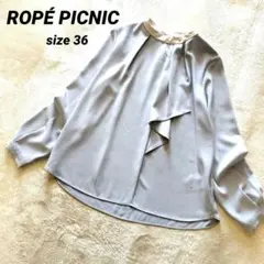 ROPÉ PICNIC　ボウタイ風ブラウス　金ボタン　シワになりにくい　36