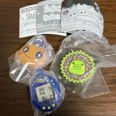 【即日発送】たまごっち ガチャガチャ 3点セット