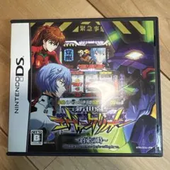 【動作確認済】新世紀エヴァンゲリオン〜約束の時〜 必勝パチンコ★パチスロ攻略シリ