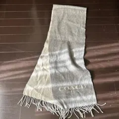 COACH グレー マフラー フリンジ付き