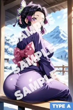 セクシーカード ウラシク