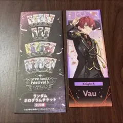 2026年最新】ばぁう ブロマイドの人気アイテム - メルカリ