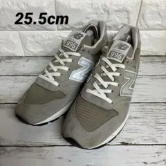 アメリカUSA製 ニューバランス　M996 25.5cm