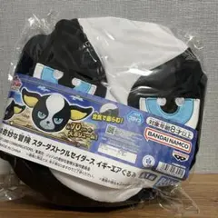 ジョジョの奇妙な冒険　スターダストクルセイダース　イギー　エアぐるみ