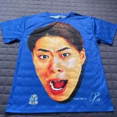 2025年最新】入江大生 ユニフォームの人気アイテム - メルカリ