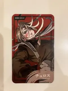 ウイング様 リクエスト 5点 まとめ商品