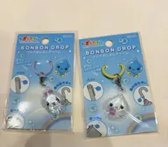 しずくちゃん BONBON DROP マルチめじるしチャーム 3種 - メルカリ