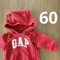 年末セール！60サイズbabyGAP 耳付きフードロンパース
