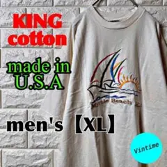 Item thumbnail for item 0e4a21f8-3c47-41b3-9523-2d78cb6220e7